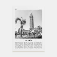 Meknès Travel B&W Poster
