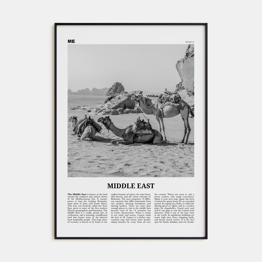 Middle East Travel B&W Poster