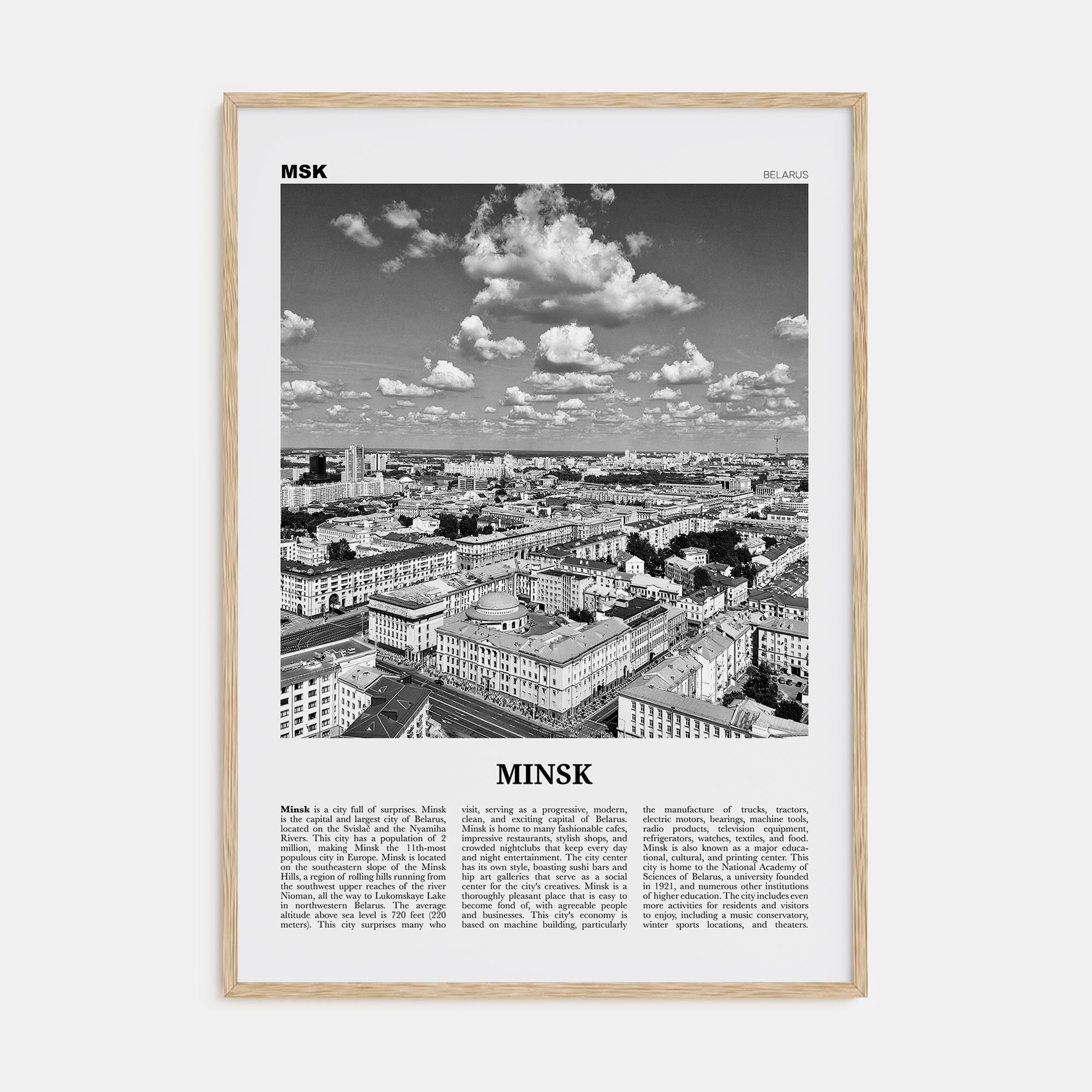 Minsk Travel B&W Poster
