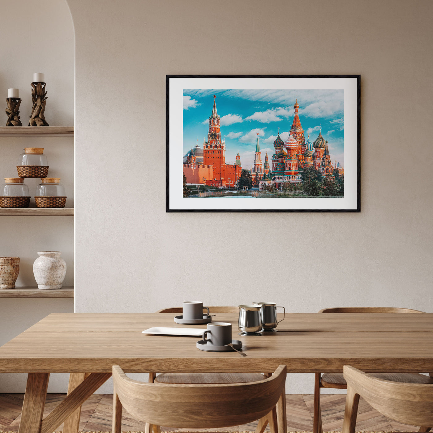 Moscow, Russia Landscape Color Poster