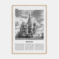 Moscow, Russia Travel B&W No 1 Poster