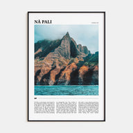 Nā Pali Travel Color No 1 Poster