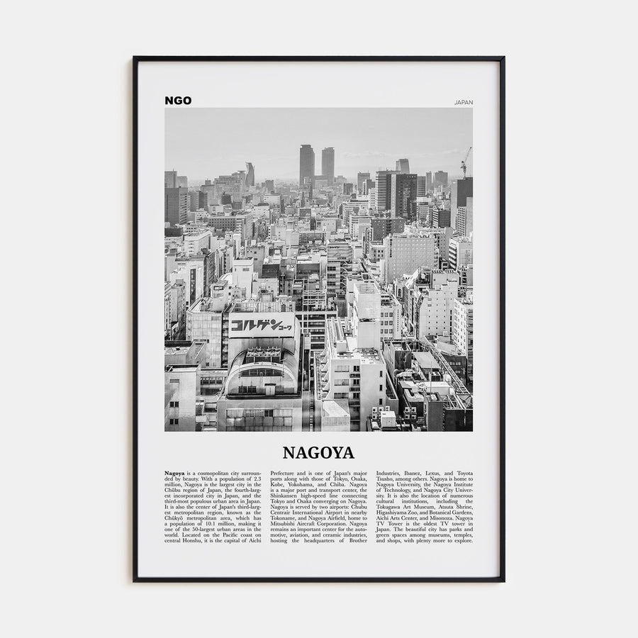 Nagoya Travel B&W Poster