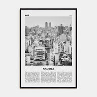 Nagoya Travel B&W Poster