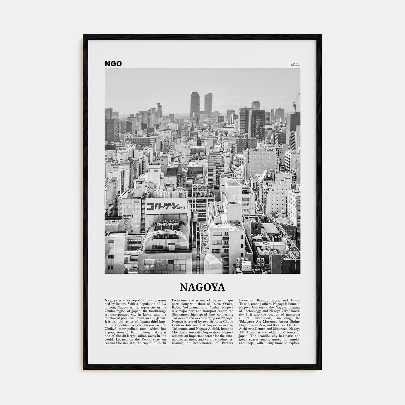 Nagoya Travel B&W Poster