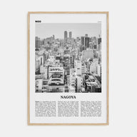 Nagoya Travel B&W Poster