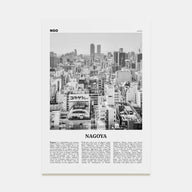 Nagoya Travel B&W Poster