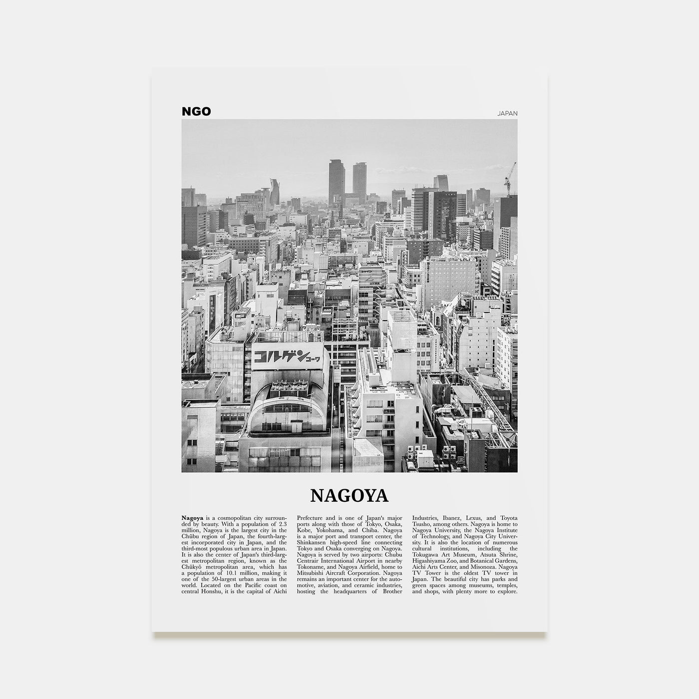 Nagoya Travel B&W Poster