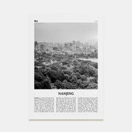 Nanjing Travel B&W Poster
