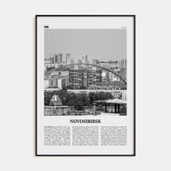 Novosibirsk Travel B&W Poster