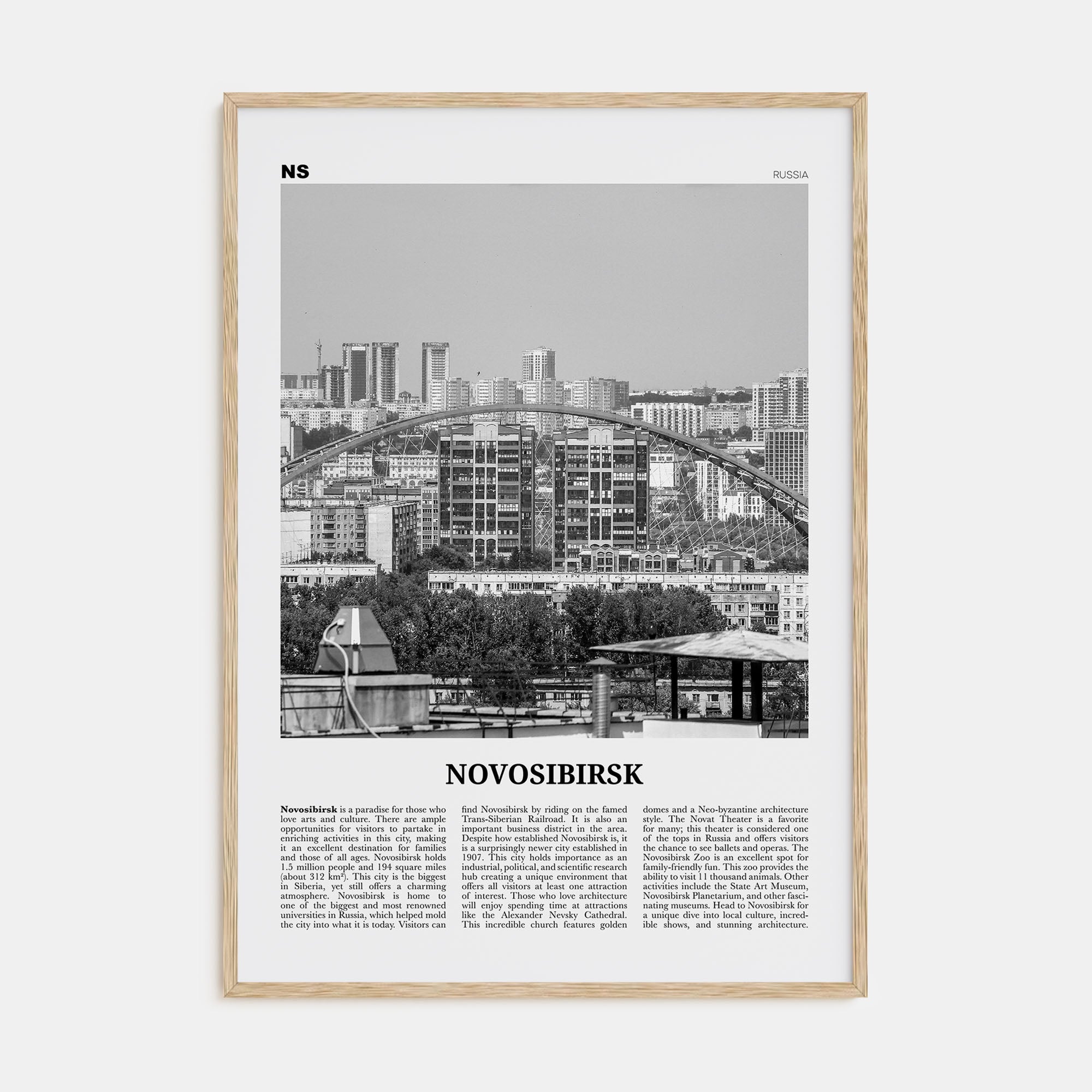 Novosibirsk Travel B&W Poster