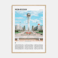 Nur-Sultan Travel Color Poster