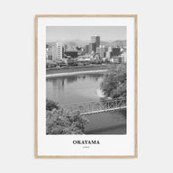 Okayama Portrait B&W Poster