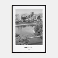 Okayama Portrait B&W Poster