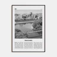 Okayama Travel B&W Poster