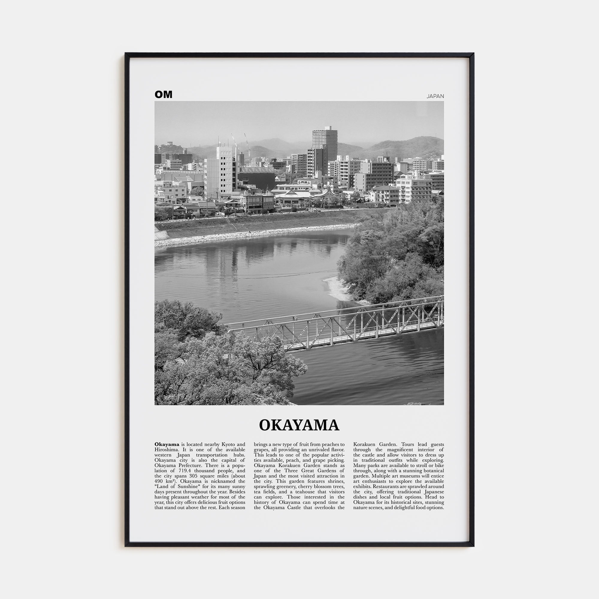 Okayama Travel B&W Poster