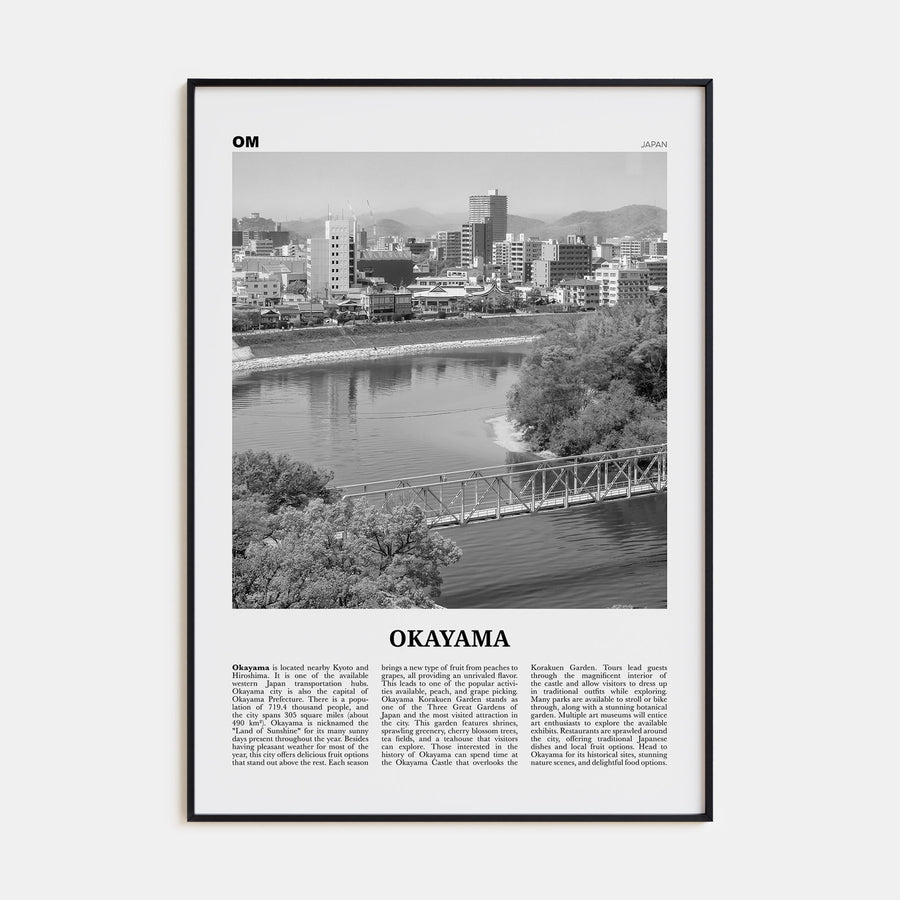 Okayama Travel B&W Poster