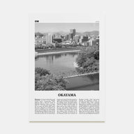 Okayama Travel B&W Poster