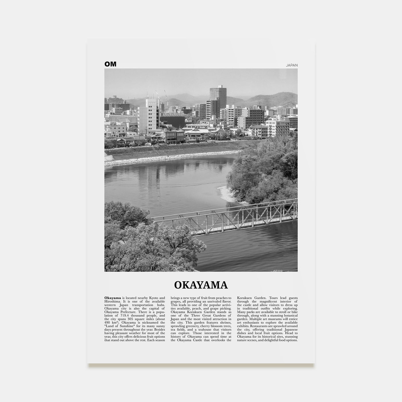 Okayama Travel B&W Poster