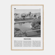 Okayama Travel B&W Poster