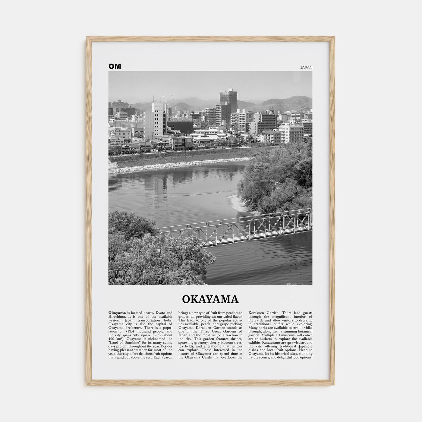 Okayama Travel B&W Poster