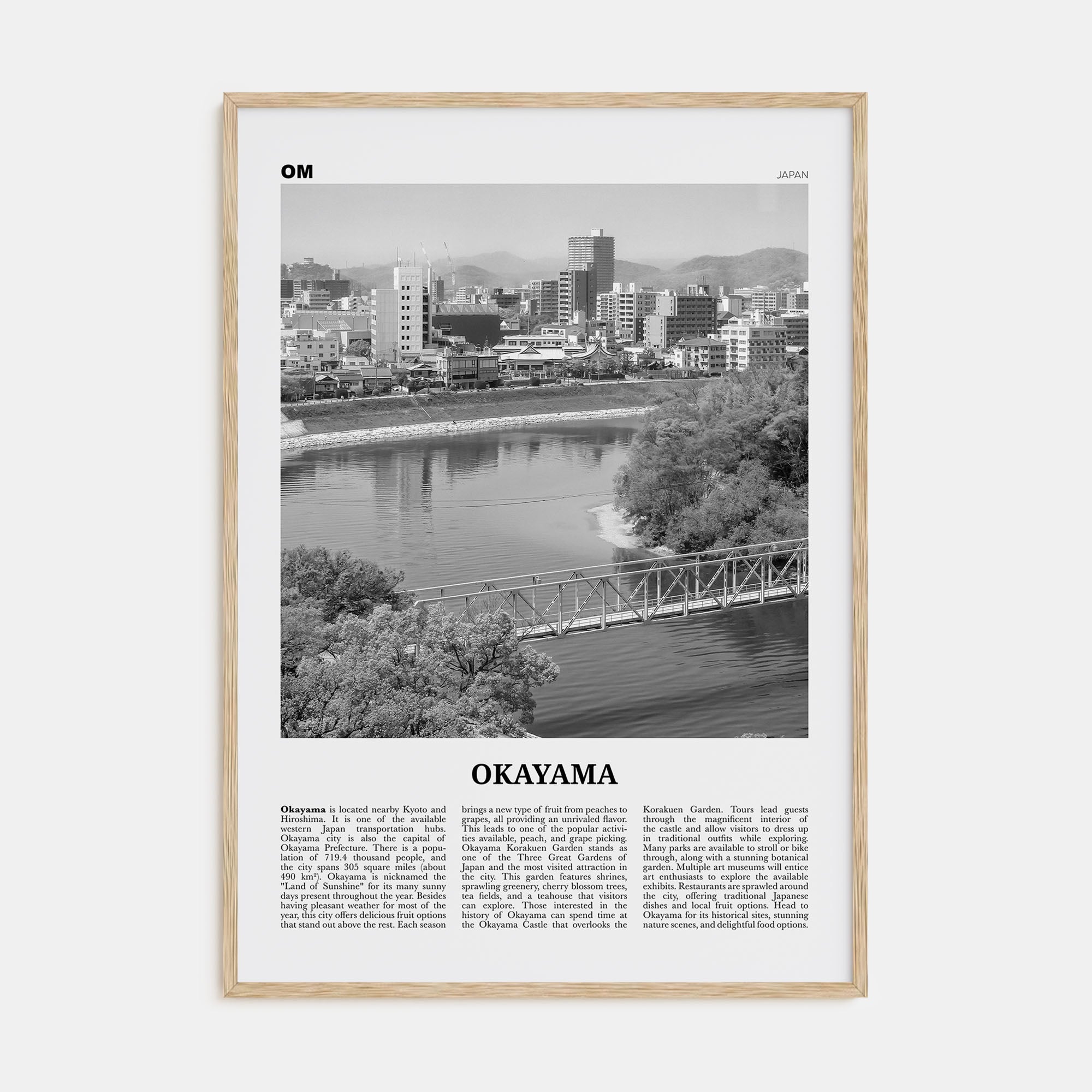 Okayama Travel B&W Poster