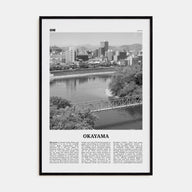 Okayama Travel B&W Poster