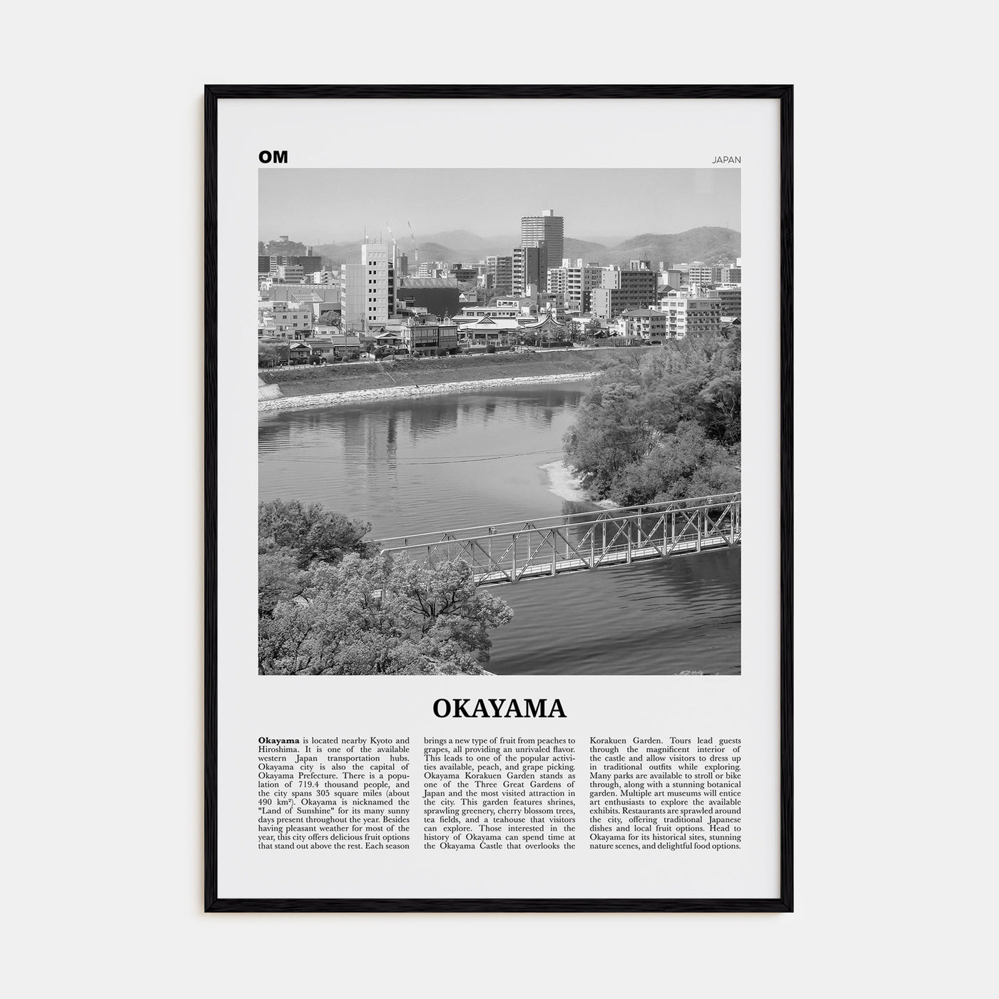 Okayama Travel B&W Poster