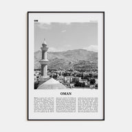 Oman Travel B&W Poster