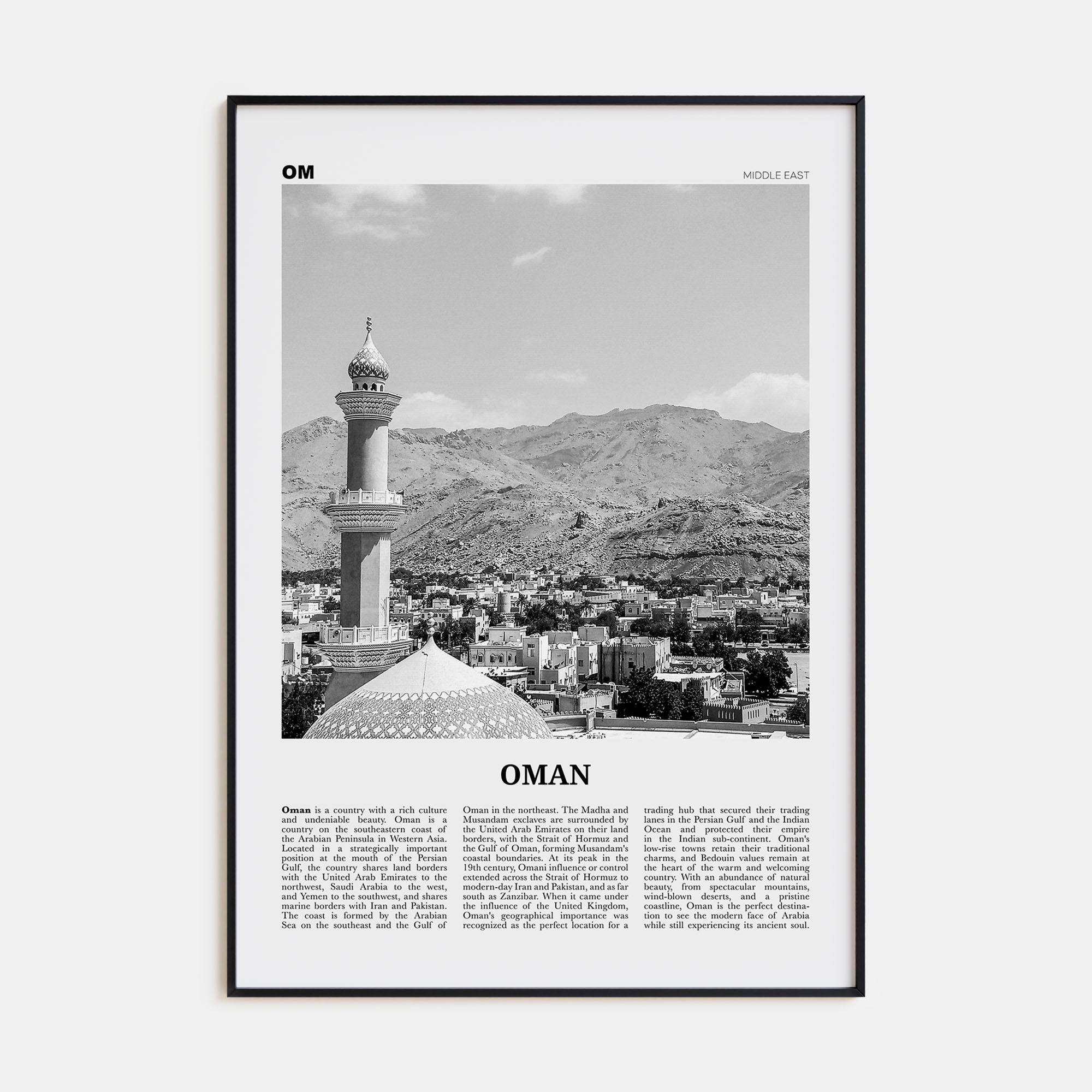 Oman Travel B&W Poster