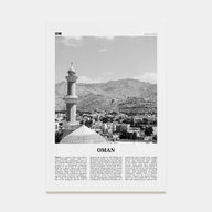 Oman Travel B&W Poster