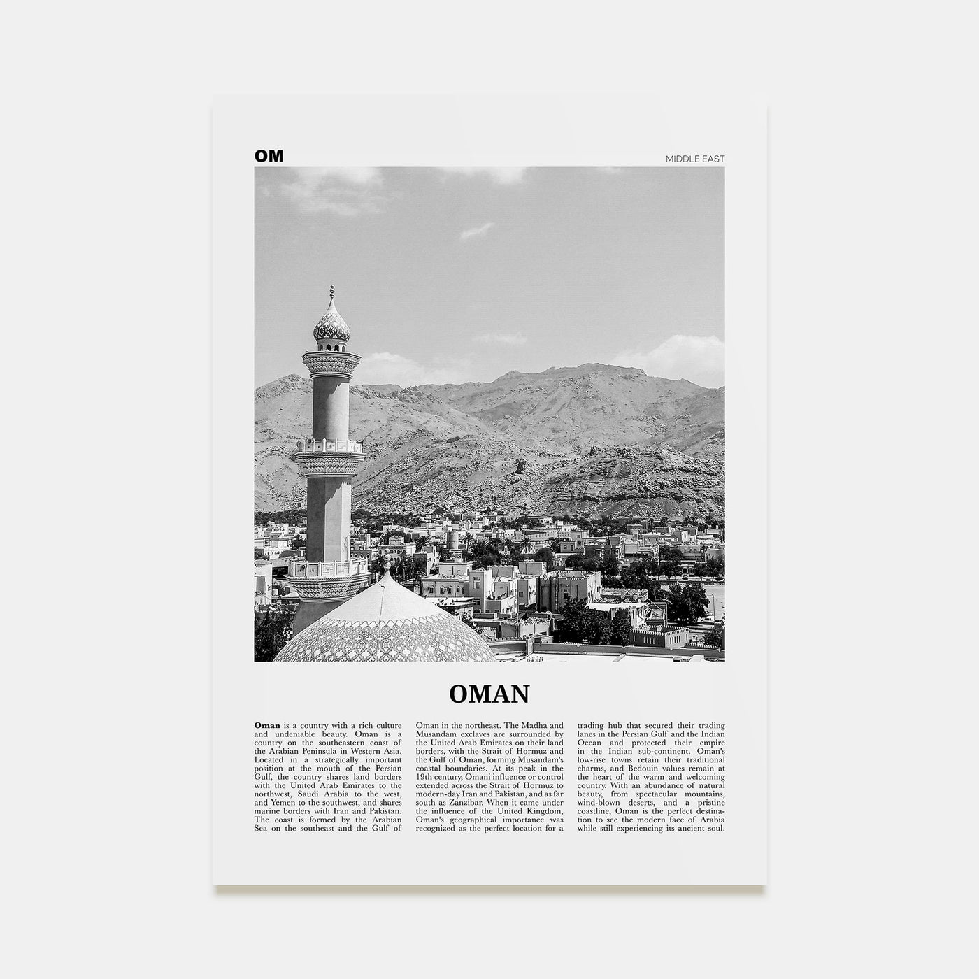 Oman Travel B&W Poster