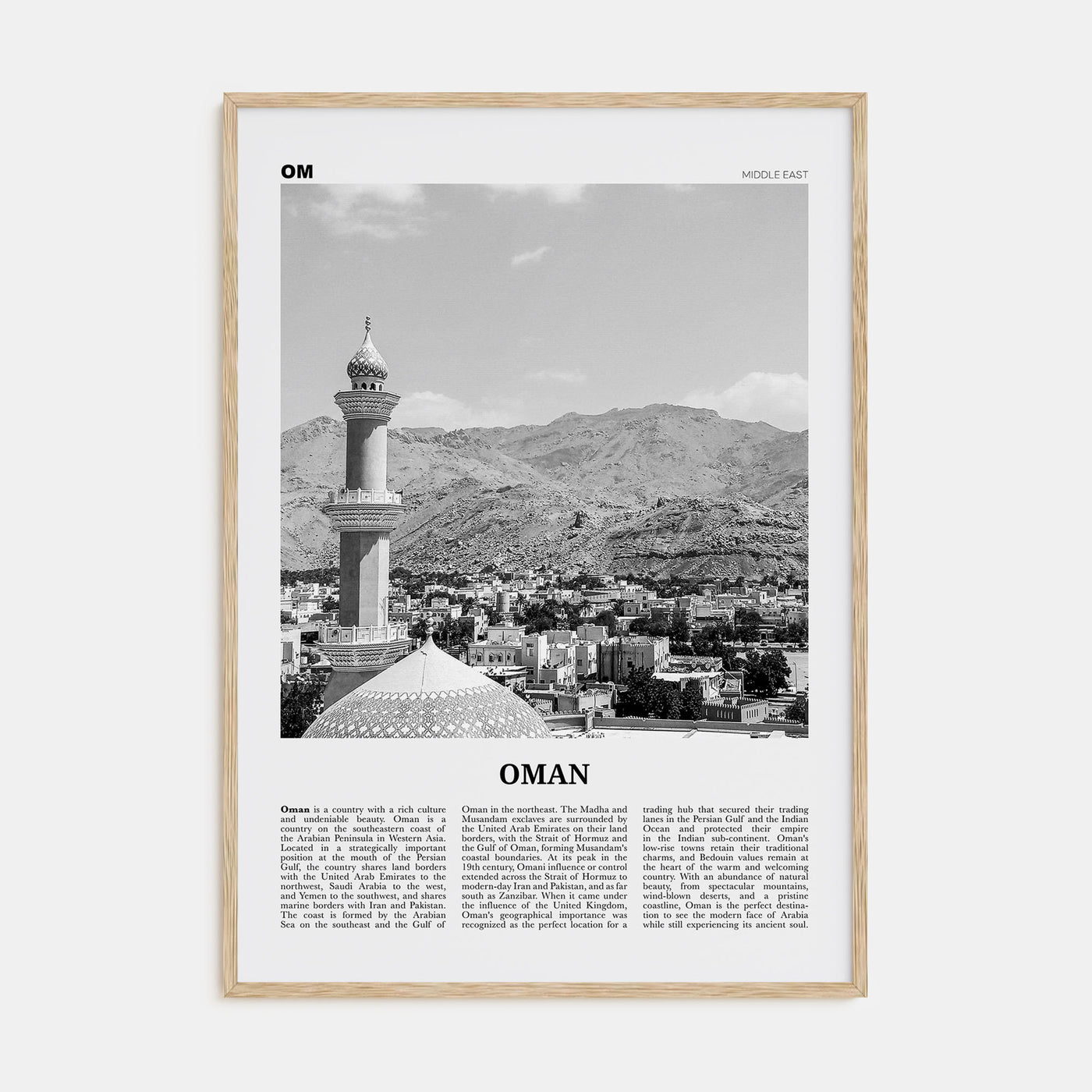 Oman Travel B&W Poster