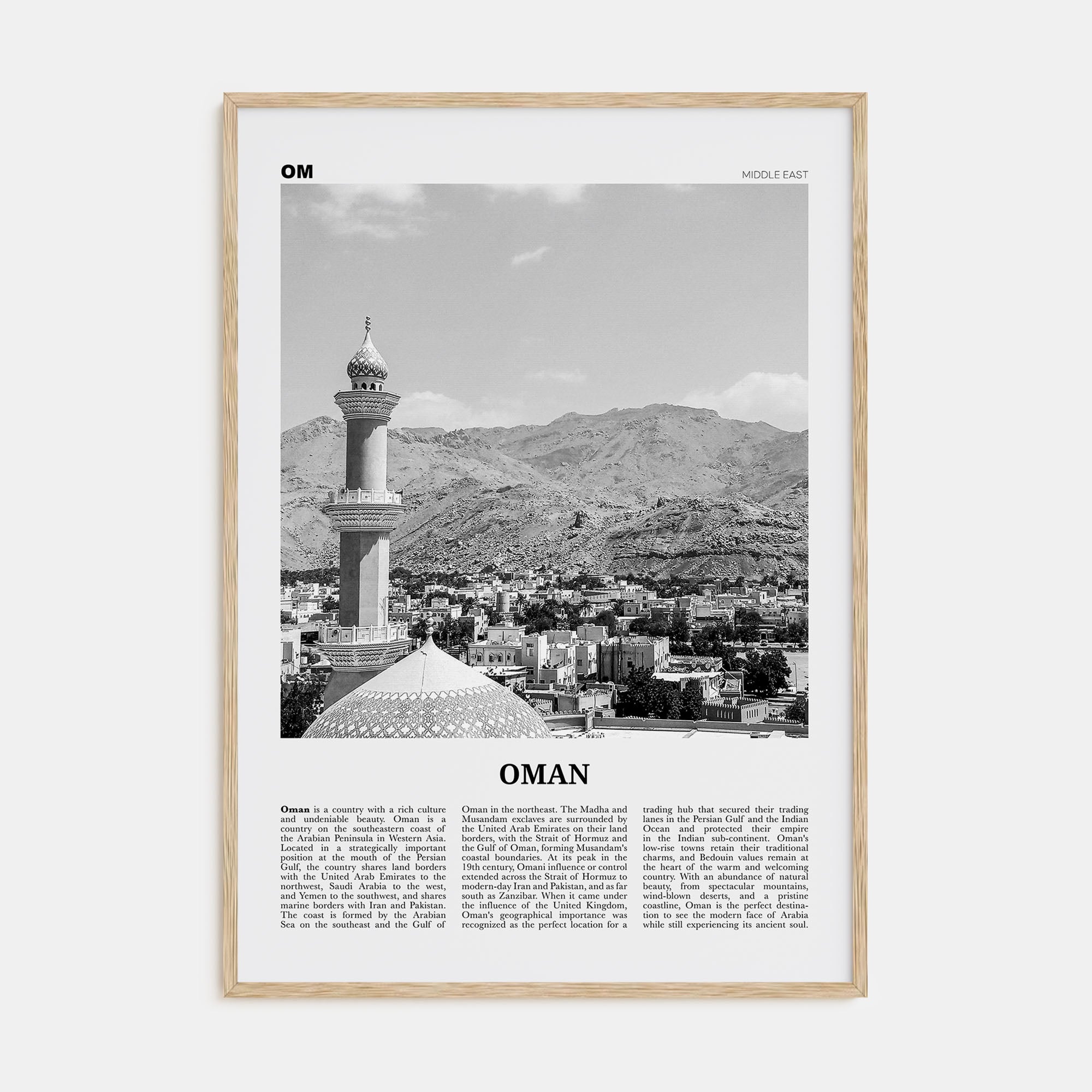 Oman Travel B&W Poster