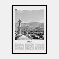 Oman Travel B&W Poster
