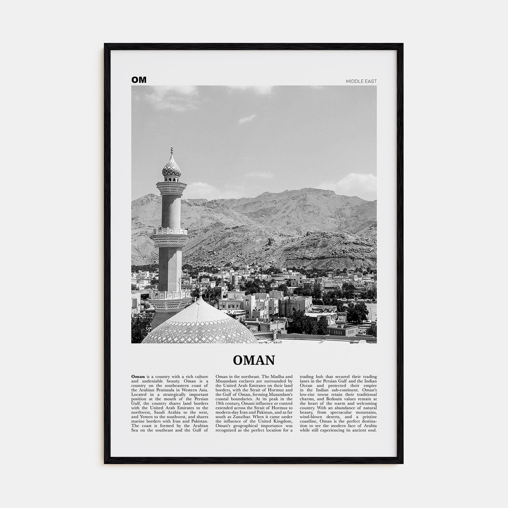 Oman Travel B&W Poster
