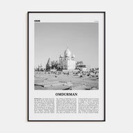 Omdurman Travel B&W Poster