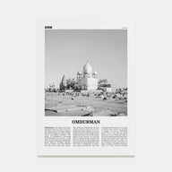 Omdurman Travel B&W Poster