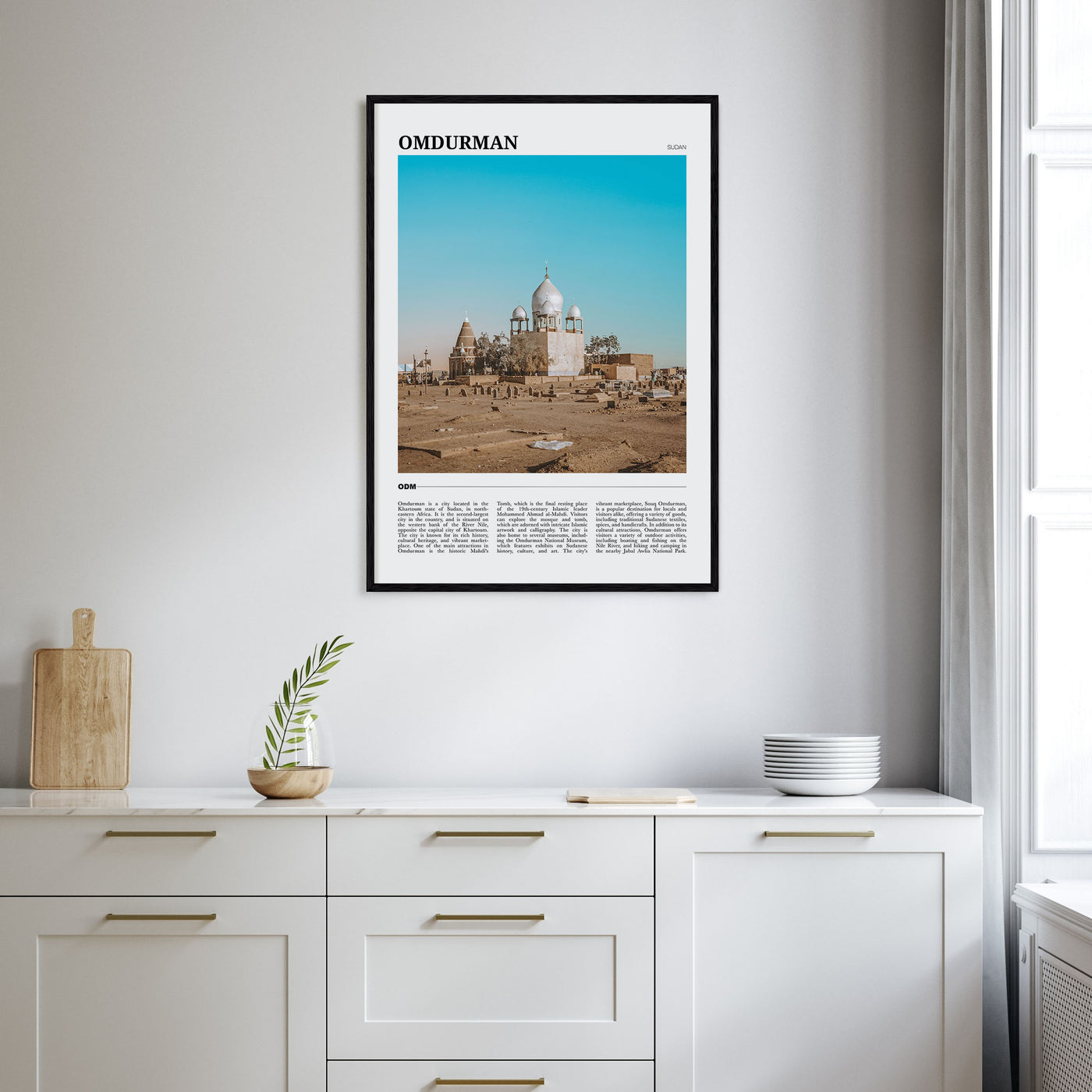 Omdurman Travel Color Poster
