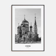 Omsk Portrait B&W Poster