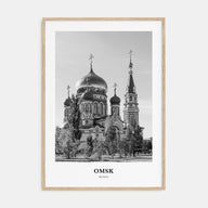 Omsk Portrait B&W Poster