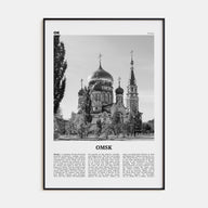 Omsk Travel B&W Poster