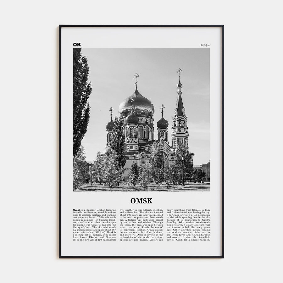 Omsk Travel B&W Poster
