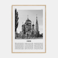 Omsk Travel B&W Poster