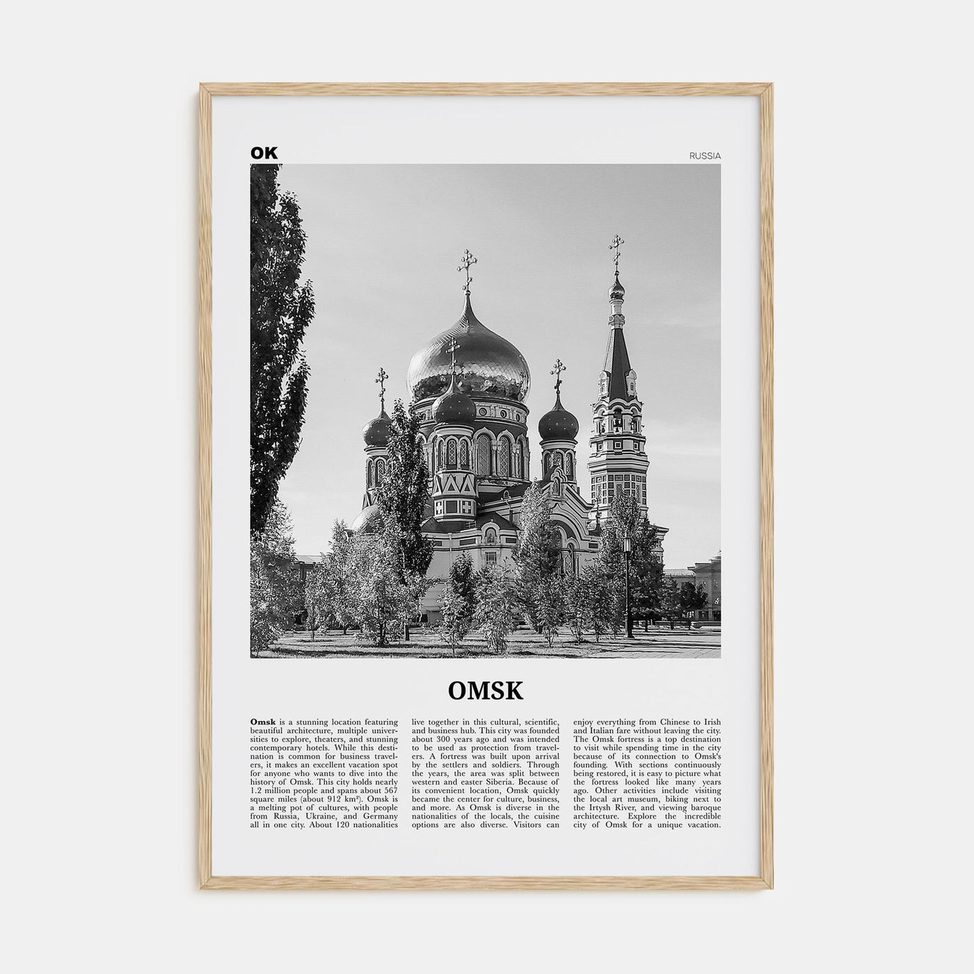 Omsk Travel B&W Poster