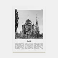 Omsk Travel B&W Poster