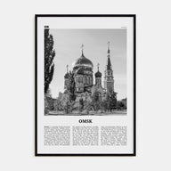 Omsk Travel B&W Poster