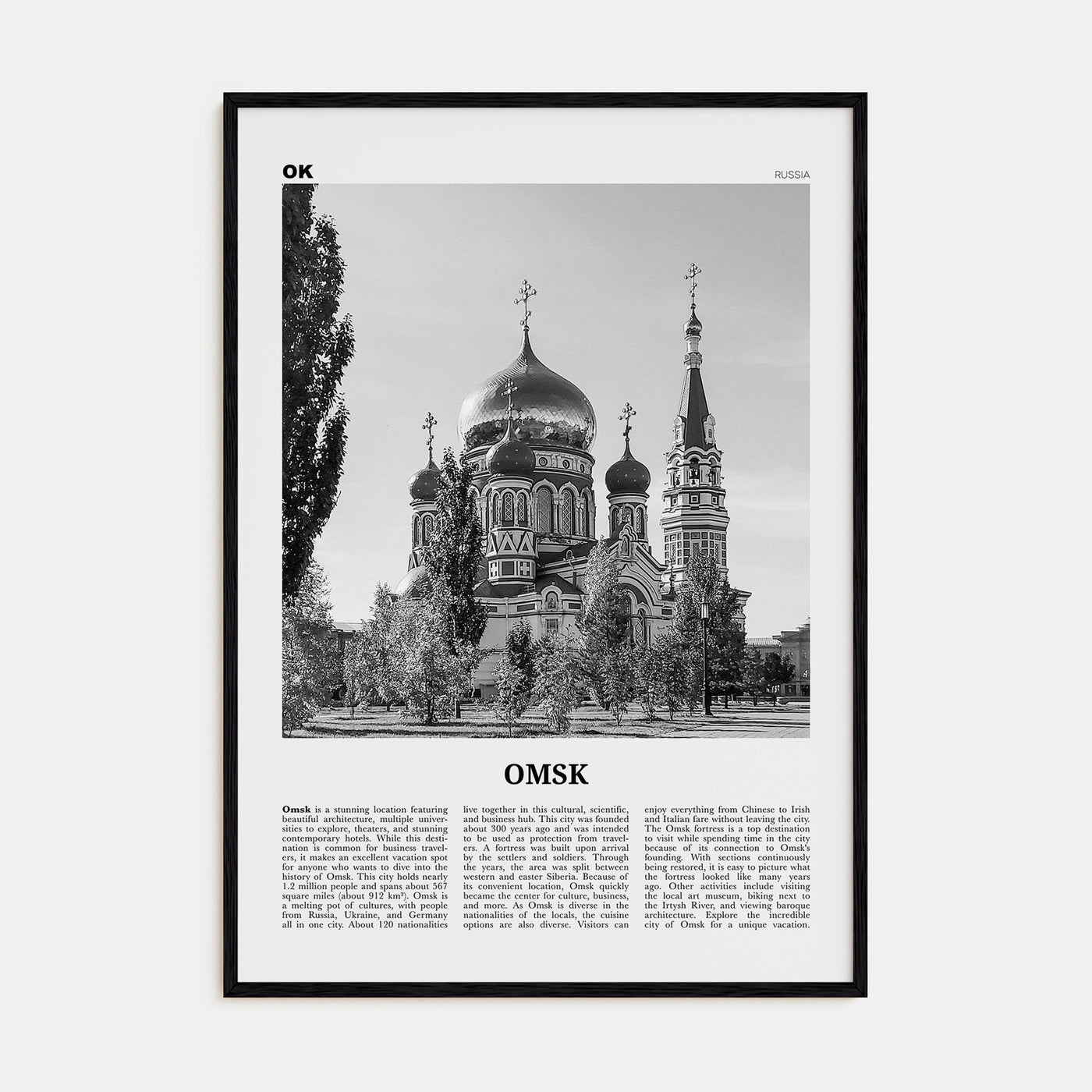 Omsk Travel B&W Poster