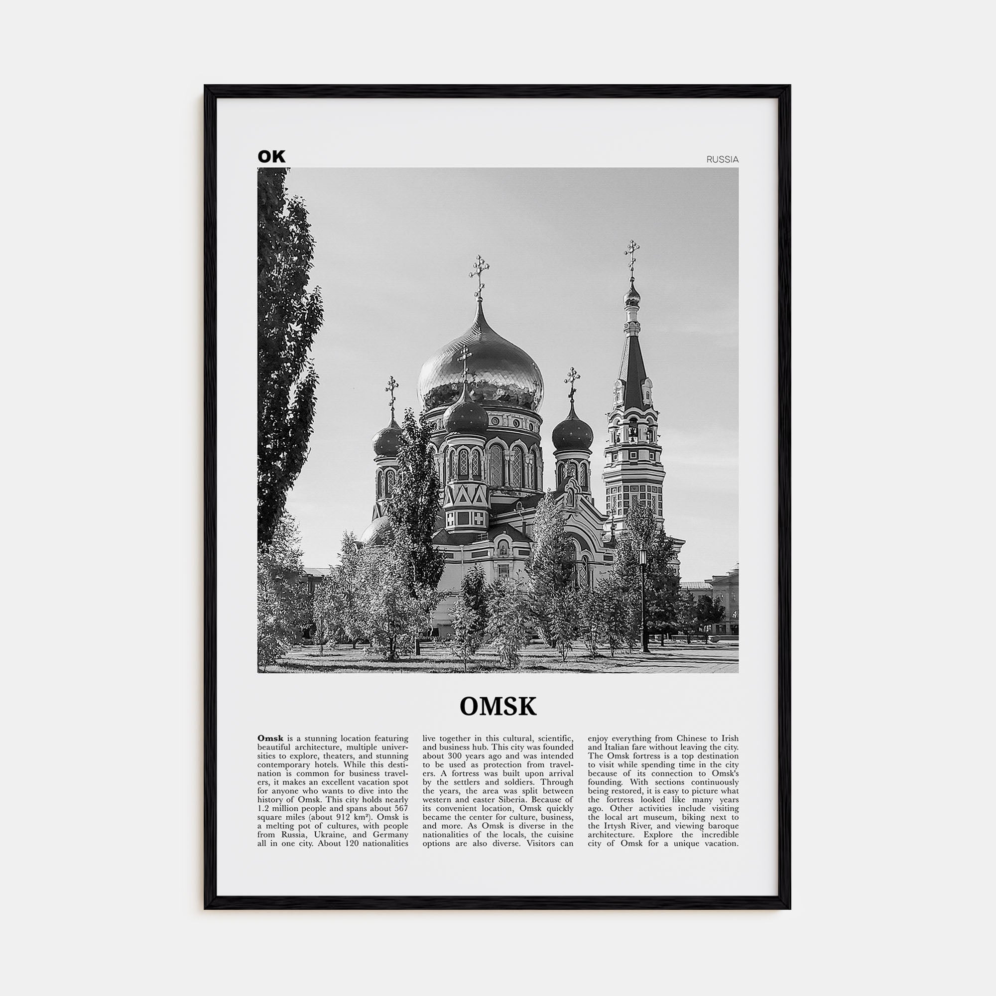 Omsk Travel B&W Poster