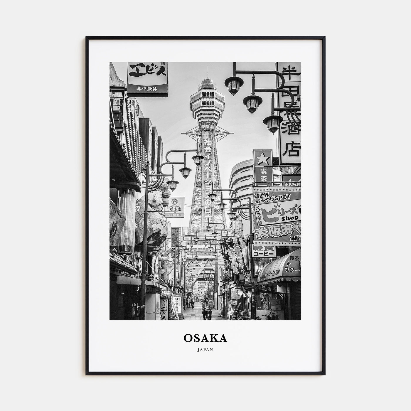 Osaka Portrait B&W Poster